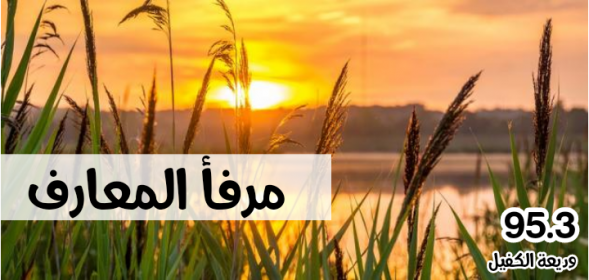 اضغط على الصورة لعرض أكبر. 

الإسم:	IMG_20210114_133445.jpg 
مشاهدات:	407 
الحجم:	276.9 كيلوبايت 
الهوية:	908579