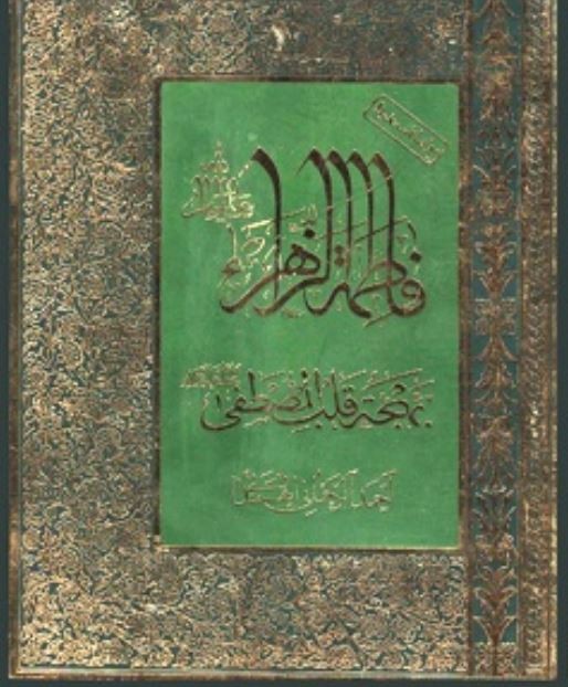 اضغط على الصورة لعرض أكبر. 

الإسم:	hhhk.JPG 
مشاهدات:	1007 
الحجم:	87.1 كيلوبايت 
الهوية:	906342