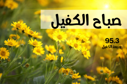 اضغط على الصورة لعرض أكبر. 

الإسم:	IMG_20210114_194112.jpg 
مشاهدات:	633 
الحجم:	191.5 كيلوبايت 
الهوية:	909546