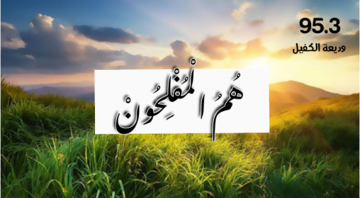 اضغط على الصورة لعرض أكبر. 

الإسم:	IMG_20210114_193416.jpg 
مشاهدات:	788 
الحجم:	227.1 كيلوبايت 
الهوية:	906994