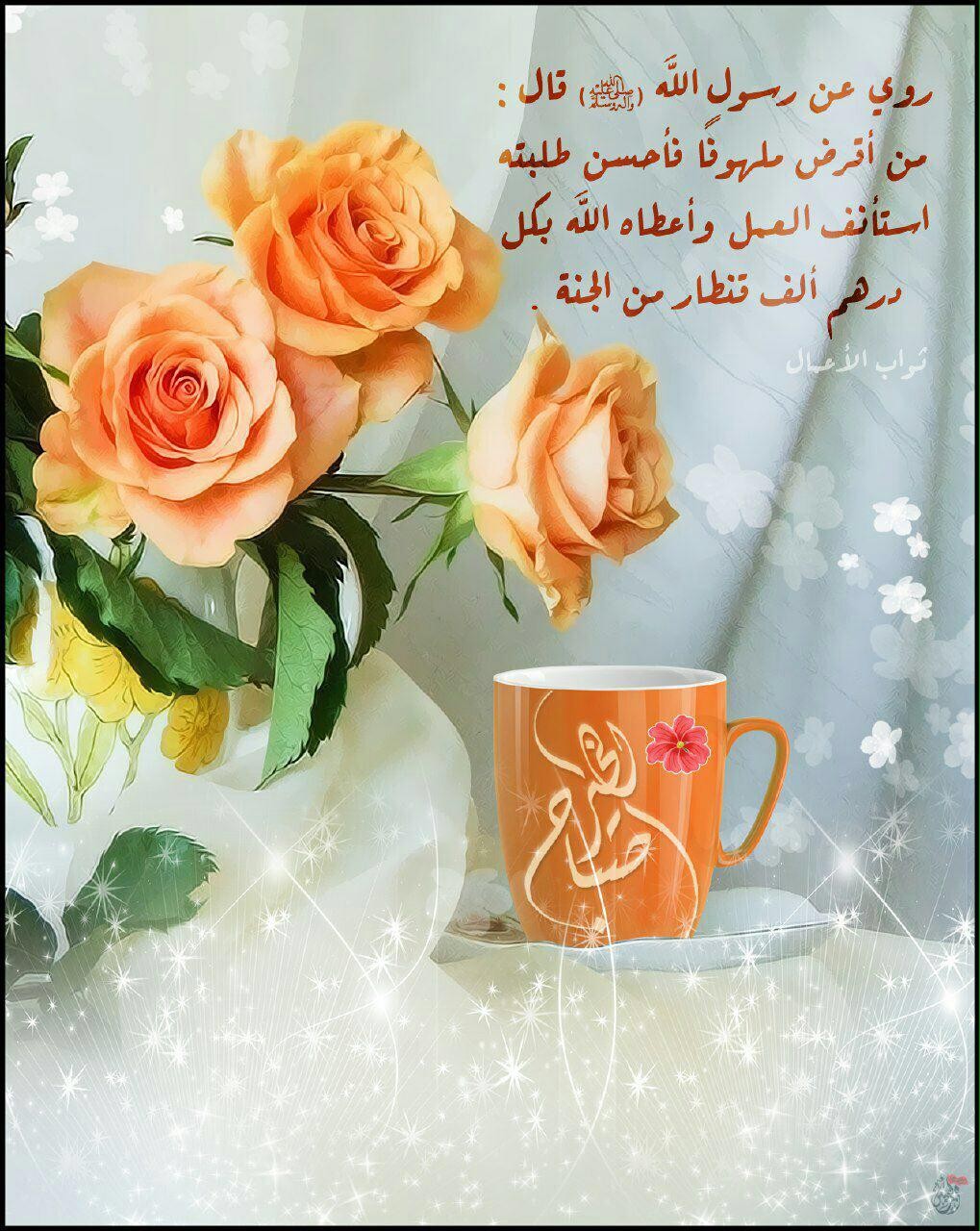 اضغط على الصورة لعرض أكبر. 

الإسم:	photo_2016-06-16_19-27-31.jpg 
مشاهدات:	520 
الحجم:	295.8 كيلوبايت 
الهوية:	906509