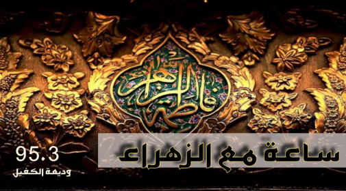 اضغط على الصورة لعرض أكبر. 

الإسم:	IMG_20210114_192950.jpg 
مشاهدات:	876 
الحجم:	288.8 كيلوبايت 
الهوية:	906534