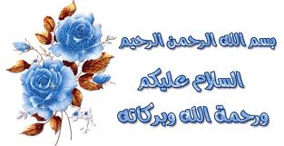 اضغط على الصورة لعرض أكبر. 

الإسم:	imagesCAMJJK7P.jpg 
مشاهدات:	22 
الحجم:	10.2 كيلوبايت 
الهوية:	830604