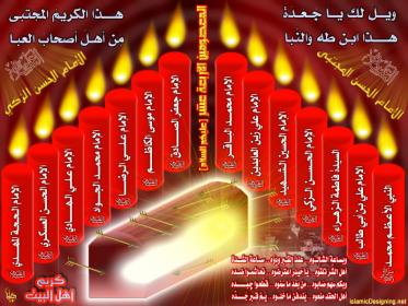 اضغط على الصورة لعرض أكبر. 

الإسم:	68.jpg 
مشاهدات:	2 
الحجم:	29.2 كيلوبايت 
الهوية:	849898