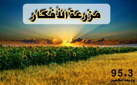 اضغط على الصورة لعرض أكبر. 

الإسم:	IMG_20210124_113924.jpg 
مشاهدات:	430 
الحجم:	211.0 كيلوبايت 
الهوية:	906845