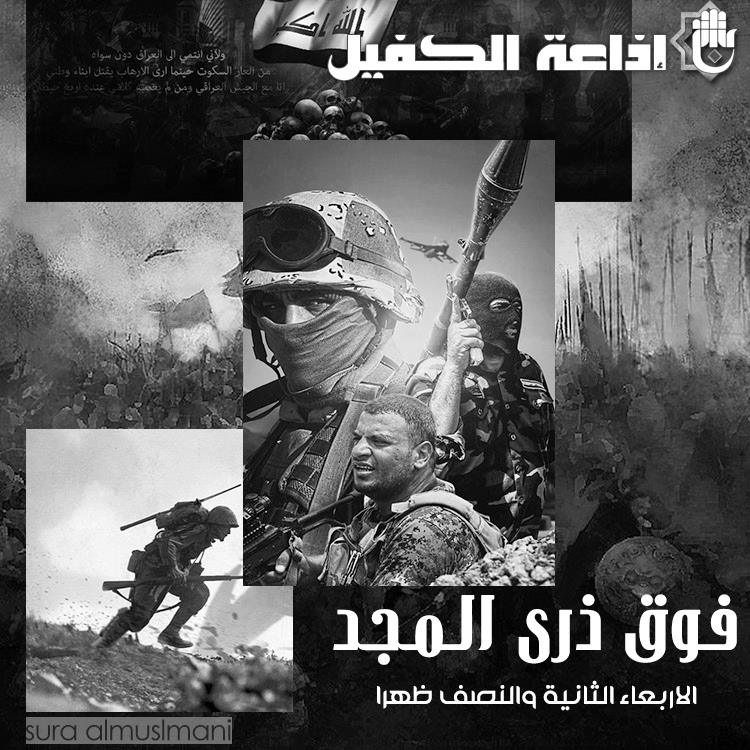 اضغط على الصورة لعرض أكبر. 

الإسم:	16999012_727973884029633_5286523882962023226_n.jpg 
مشاهدات:	2 
الحجم:	106.4 كيلوبايت 
الهوية:	860334