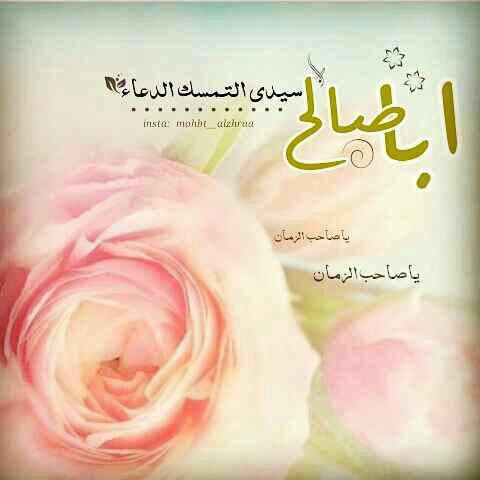 اضغط على الصورة لعرض أكبر. 

الإسم:	مهددي.jpg 
مشاهدات:	2 
الحجم:	19.4 كيلوبايت 
الهوية:	841067