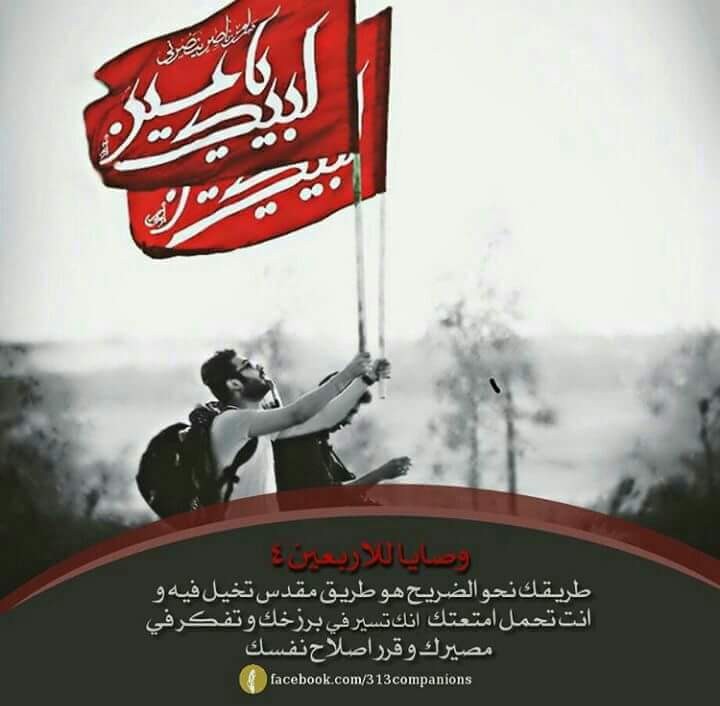 اضغط على الصورة لعرض أكبر. 

الإسم:	IMG_254521277474364.jpeg 
مشاهدات:	394 
الحجم:	56.8 كيلوبايت 
الهوية:	907751