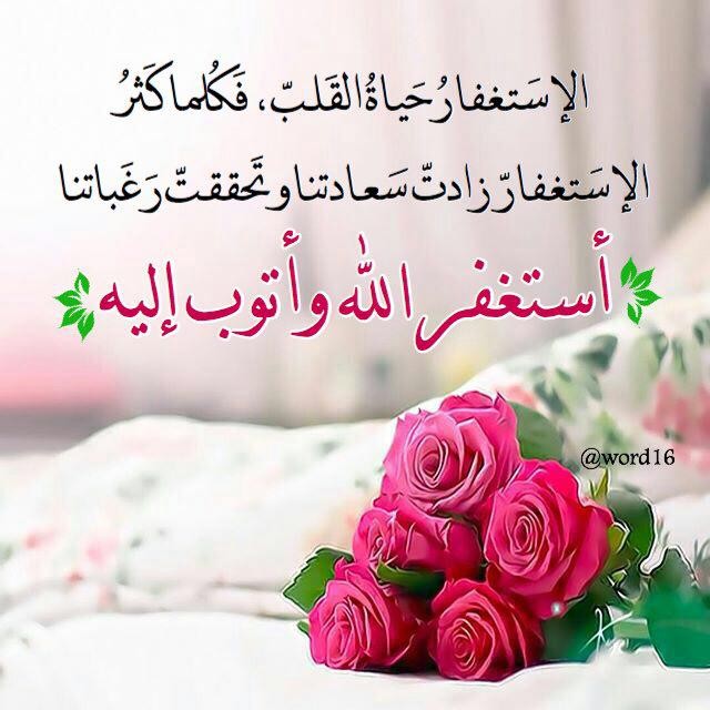 اضغط على الصورة لعرض أكبر. 

الإسم:	photo_2016-09-27_23-22-08.jpg 
مشاهدات:	1090 
الحجم:	80.2 كيلوبايت 
الهوية:	907933
