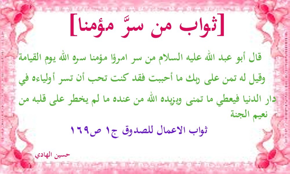 اضغط على الصورة لعرض أكبر. 

الإسم:	images (2).jpg 
مشاهدات:	520 
الحجم:	104.9 كيلوبايت 
الهوية:	907954