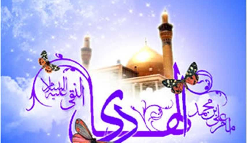 اضغط على الصورة لعرض أكبر. 

الإسم:	alalam_636404095160446472_25f_4x3.jpg 
مشاهدات:	1094 
الحجم:	60.2 كيلوبايت 
الهوية:	908190