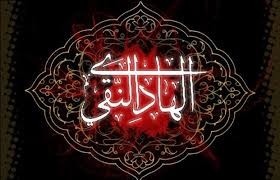 اضغط على الصورة لعرض أكبر. 

الإسم:	images (1).jpg 
مشاهدات:	1011 
الحجم:	18.6 كيلوبايت 
الهوية:	908309
