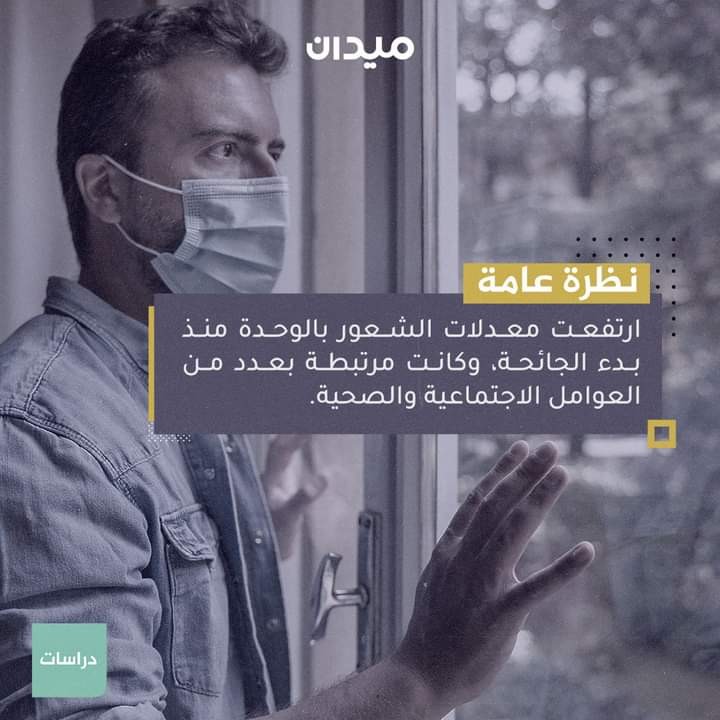 اضغط على الصورة لعرض أكبر. 

الإسم:	FB_IMG_1613910511384.jpg 
مشاهدات:	746 
الحجم:	85.3 كيلوبايت 
الهوية:	908827