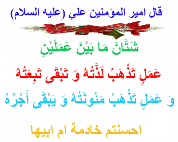 اضغط على الصورة لعرض أكبر. 

الإسم:	090.png 
مشاهدات:	1165 
الحجم:	61.7 كيلوبايت 
الهوية:	908872