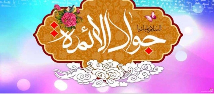 اضغط على الصورة لعرض أكبر. 

الإسم:	_٢١٤٦٠٦.jpg 
مشاهدات:	766 
الحجم:	67.8 كيلوبايت 
الهوية:	908937