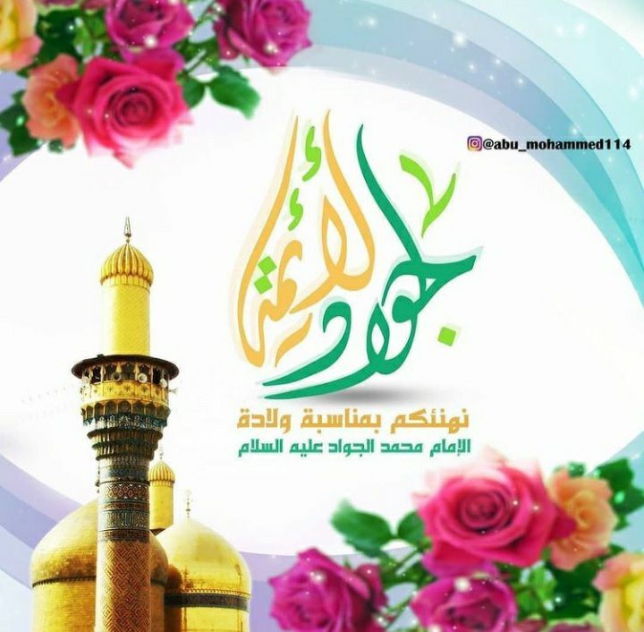 اضغط على الصورة لعرض أكبر. 

الإسم:	IMG_20210222_225912_412.jpg 
مشاهدات:	836 
الحجم:	88.9 كيلوبايت 
الهوية:	908946