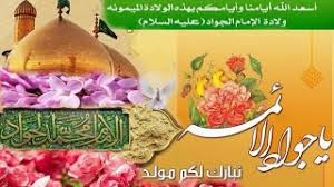 اضغط على الصورة لعرض أكبر. 

الإسم:	images (1).jpg 
مشاهدات:	576 
الحجم:	20.4 كيلوبايت 
الهوية:	909000