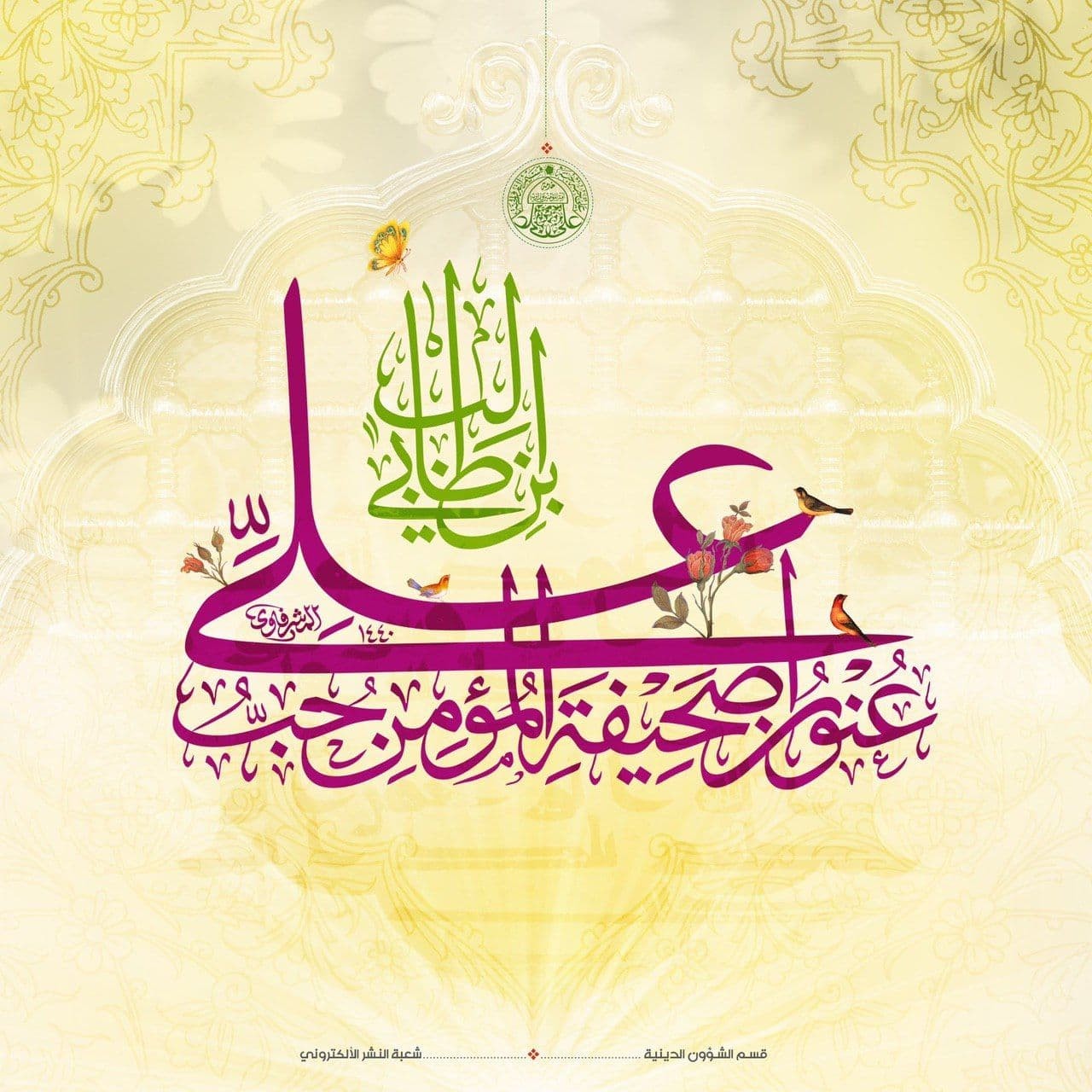 اضغط على الصورة لعرض أكبر. 

الإسم:	photo_2020-12-13_18-45-11.jpg 
مشاهدات:	402 
الحجم:	266.7 كيلوبايت 
الهوية:	909259
