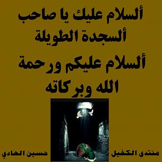 اضغط على الصورة لعرض أكبر. 

الإسم:	CTD622021134016.jpg 
مشاهدات:	1380 
الحجم:	228.9 كيلوبايت 
الهوية:	909923
