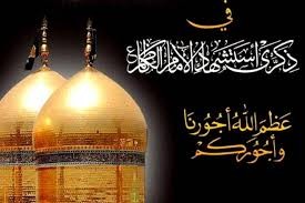 اضغط على الصورة لعرض أكبر. 

الإسم:	(1).jpg 
مشاهدات:	1023 
الحجم:	16.2 كيلوبايت 
الهوية:	910222