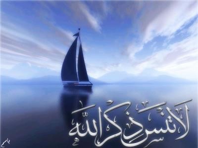 اضغط على الصورة لعرض أكبر. 

الإسم:	100899.gif.jpg 
مشاهدات:	983 
الحجم:	20.6 كيلوبايت 
الهوية:	910460