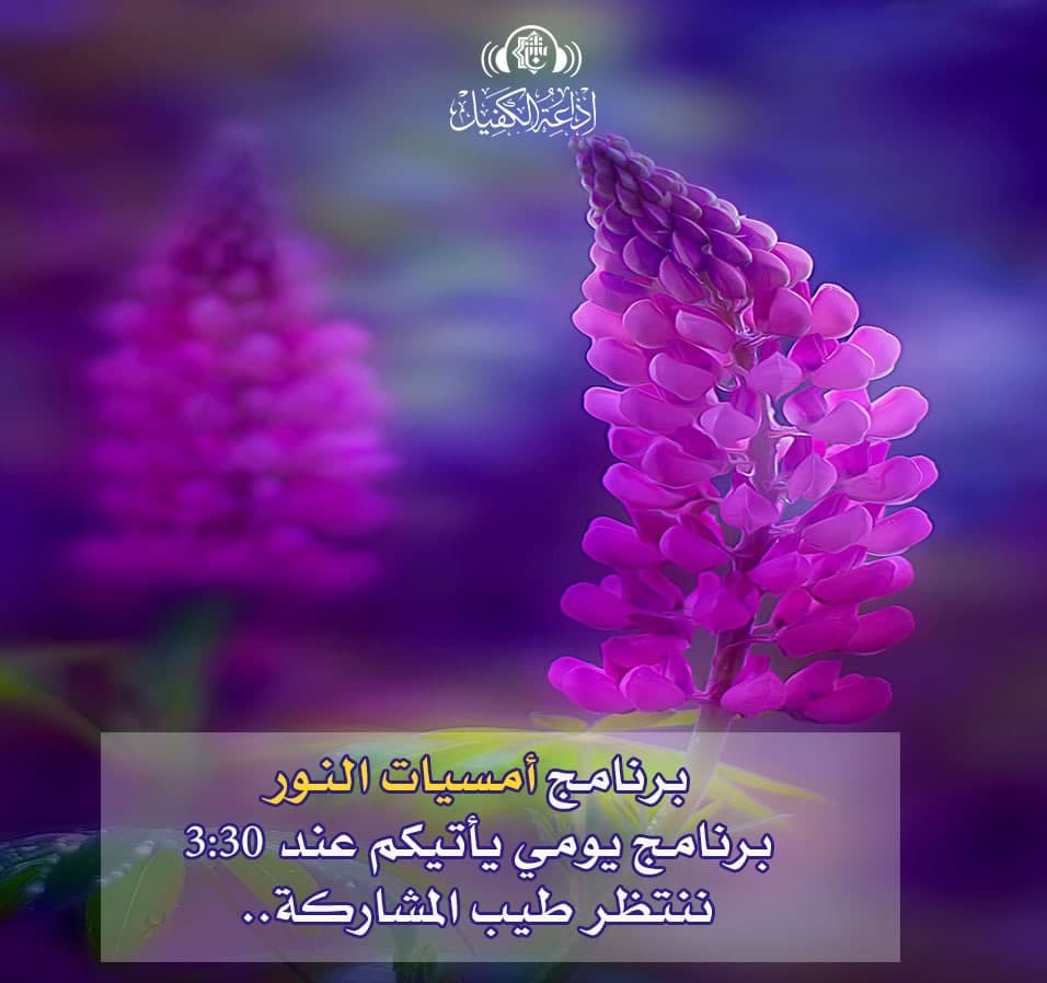 اضغط على الصورة لعرض أكبر. 

الإسم:	photo_2021-03-16_13-31-33.jpg 
مشاهدات:	583 
الحجم:	95.9 كيلوبايت 
الهوية:	910759