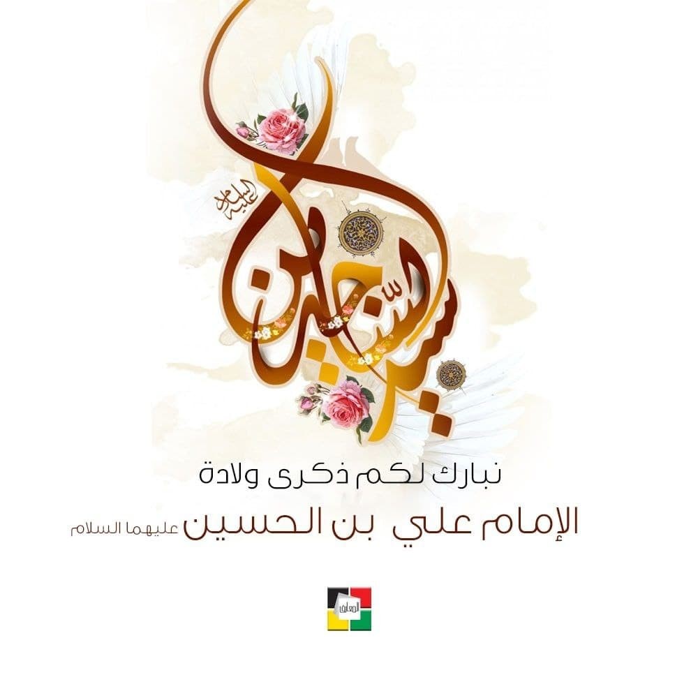 اضغط على الصورة لعرض أكبر. 

الإسم:	photo_2021-03-19_20-16-48.jpg 
مشاهدات:	860 
الحجم:	80.7 كيلوبايت 
الهوية:	910998
