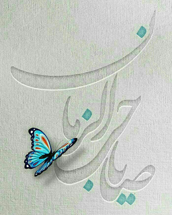 اضغط على الصورة لعرض أكبر. 

الإسم:	photo_2016-11-09_10-09-21.jpg 
مشاهدات:	1421 
الحجم:	192.8 كيلوبايت 
الهوية:	911464