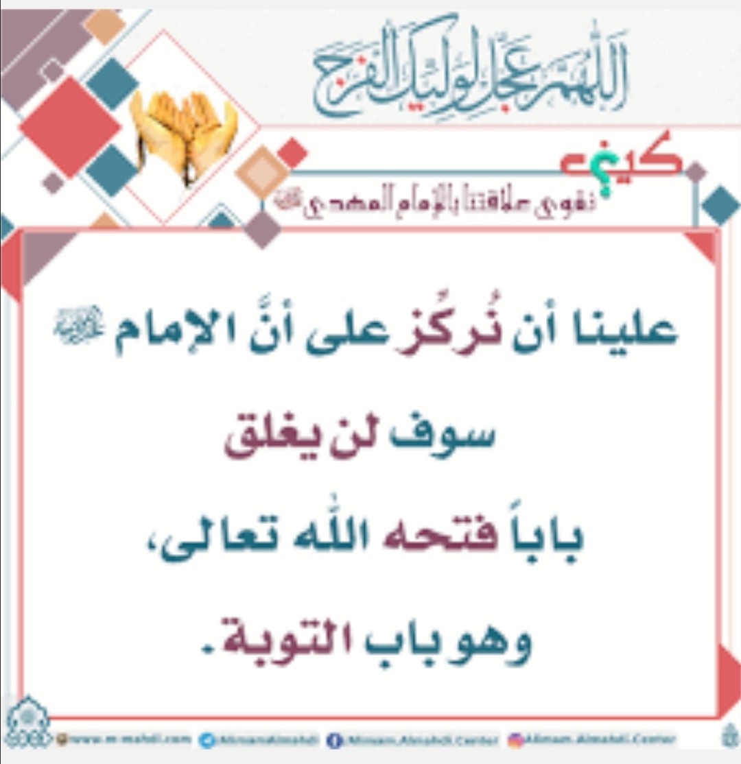 اضغط على الصورة لعرض أكبر. 

الإسم:	Screenshot_٢٠٢١٠٣٢٨_١٥٢١٢٠.jpg 
مشاهدات:	1809 
الحجم:	120.0 كيلوبايت 
الهوية:	911612