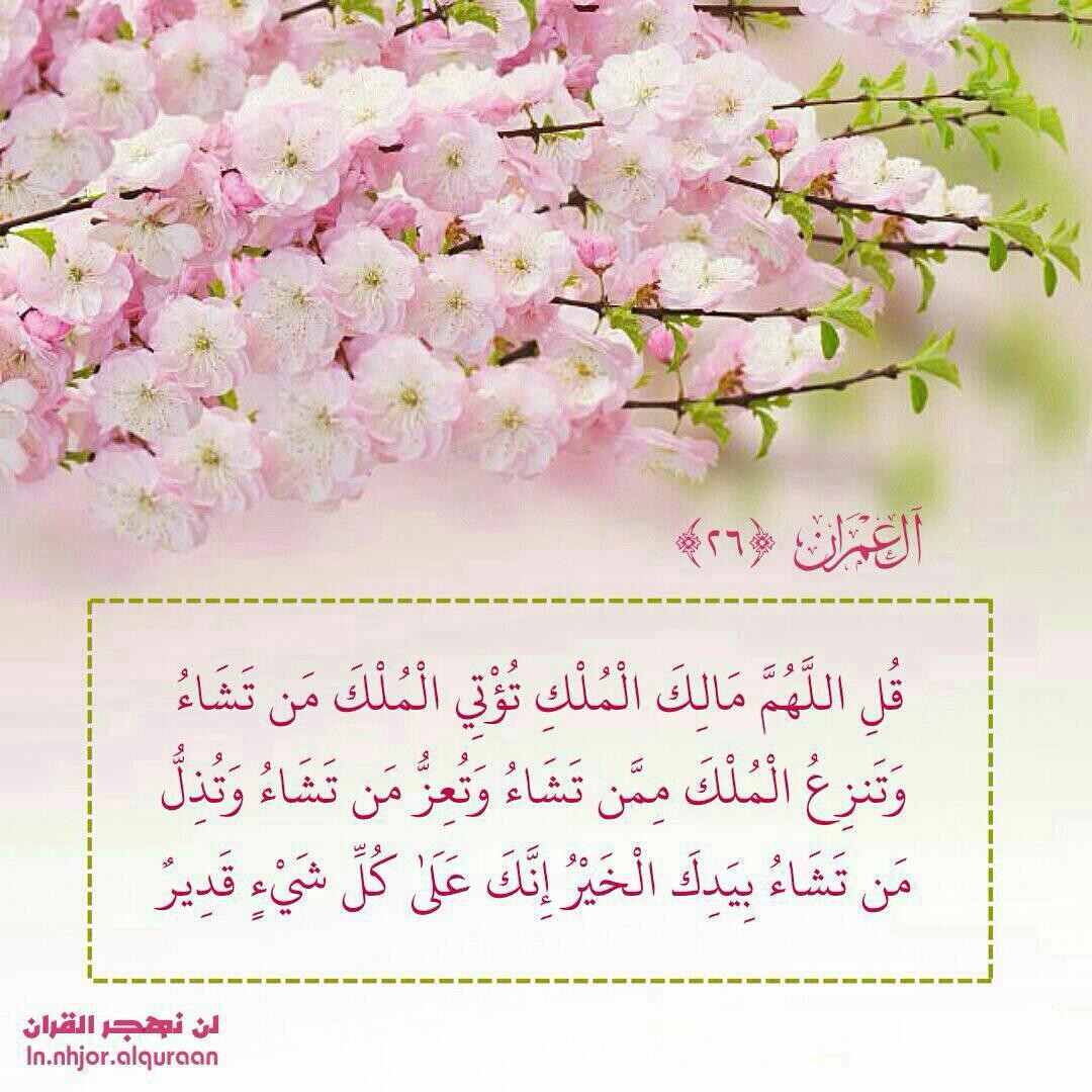 اضغط على الصورة لعرض أكبر. 

الإسم:	photo_2016-07-12_00-09-33.jpg 
مشاهدات:	985 
الحجم:	226.9 كيلوبايت 
الهوية:	911999