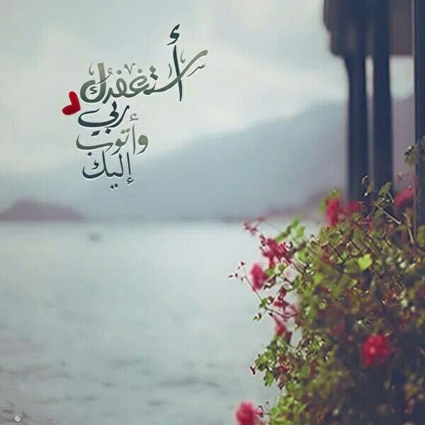 اضغط على الصورة لعرض أكبر. 

الإسم:	photo_2016-07-03_21-54-15.jpg 
مشاهدات:	366 
الحجم:	45.8 كيلوبايت 
الهوية:	912447