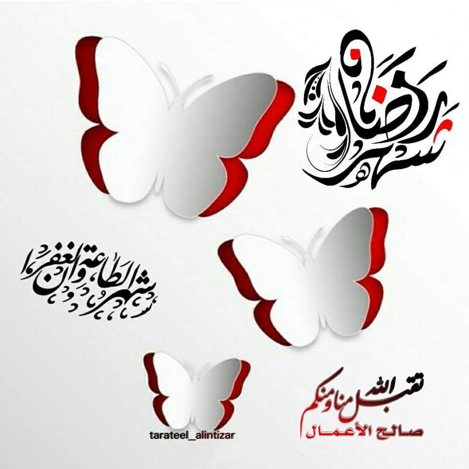 اضغط على الصورة لعرض أكبر. 

الإسم:	IMG_554673455599906.jpeg 
مشاهدات:	1000 
الحجم:	90.0 كيلوبايت 
الهوية:	912631