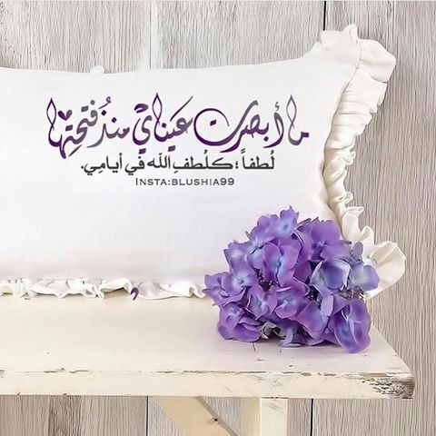 اضغط على الصورة لعرض أكبر. 

الإسم:	13592372_316677805330634_8789405208801049674_n.jpg 
مشاهدات:	531 
الحجم:	57.6 كيلوبايت 
الهوية:	912646