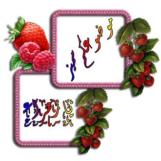 اضغط على الصورة لعرض أكبر. 

الإسم:	1618178766963.jpg 
مشاهدات:	494 
الحجم:	110.4 كيلوبايت 
الهوية:	912900