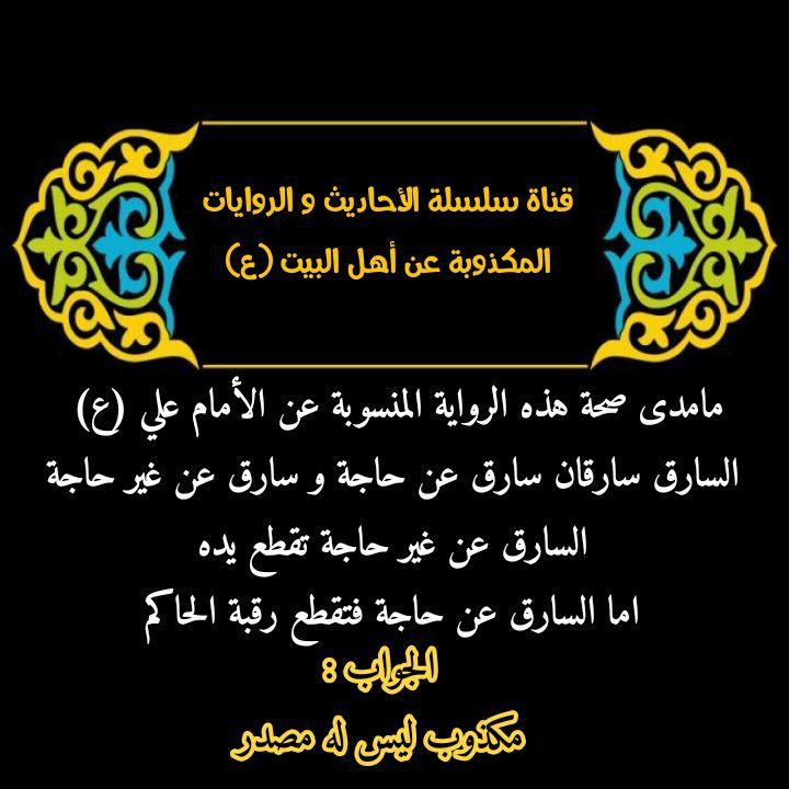 اضغط على الصورة لعرض أكبر. 

الإسم:	photo_2021-04-14_15-39-22.jpg 
مشاهدات:	503 
الحجم:	94.7 كيلوبايت 
الهوية:	913090