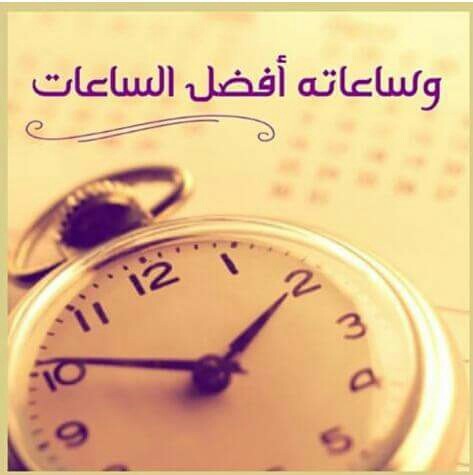 اضغط على الصورة لعرض أكبر. 

الإسم:	image-3406752703216514d86ad3aaf5934edc15ccb242c1f0ef420fdd802ca7f945b2-V.jpg 
مشاهدات:	927 
الحجم:	31.9 كيلوبايت 
الهوية:	913140
