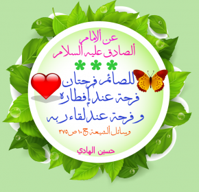 اضغط على الصورة لعرض أكبر. 

الإسم:	908.png 
مشاهدات:	327 
الحجم:	115.7 كيلوبايت 
الهوية:	913224