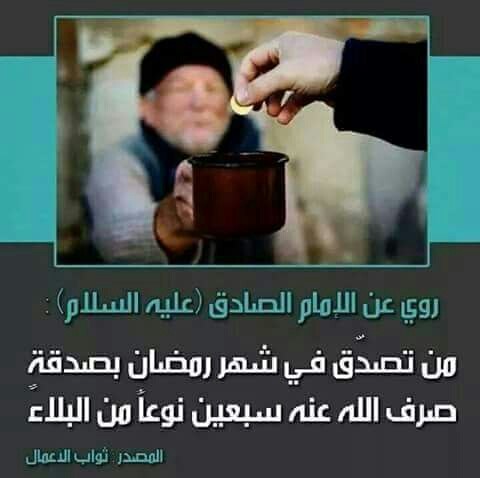 اضغط على الصورة لعرض أكبر. 

الإسم:	8.jpg 
مشاهدات:	447 
الحجم:	32.5 كيلوبايت 
الهوية:	913251