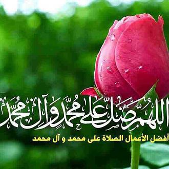 اضغط على الصورة لعرض أكبر. 

الإسم:	photo_2021-04-16_14-51-33.jpg 
مشاهدات:	429 
الحجم:	52.3 كيلوبايت 
الهوية:	913287