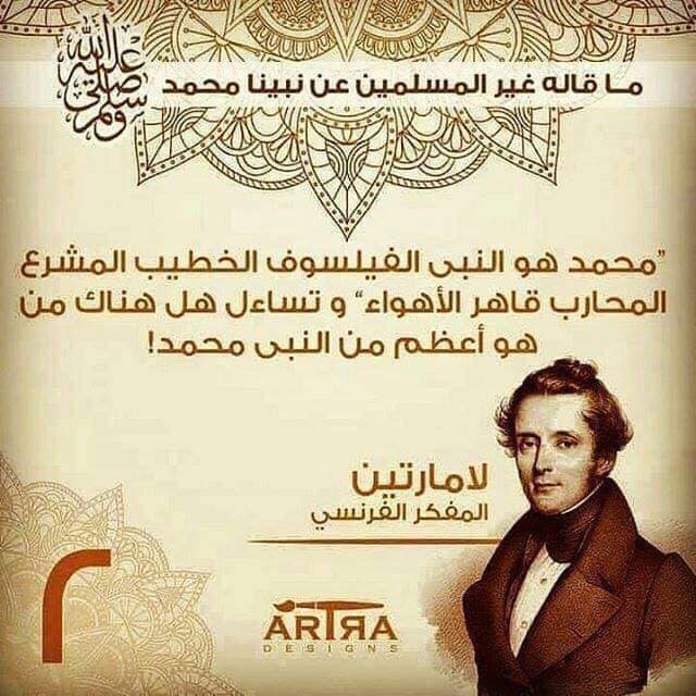 اضغط على الصورة لعرض أكبر. 

الإسم:	46451789_356674275089423_1184397344234274816_n (2).jpg 
مشاهدات:	1 
الحجم:	65.9 كيلوبايت 
الهوية:	862328