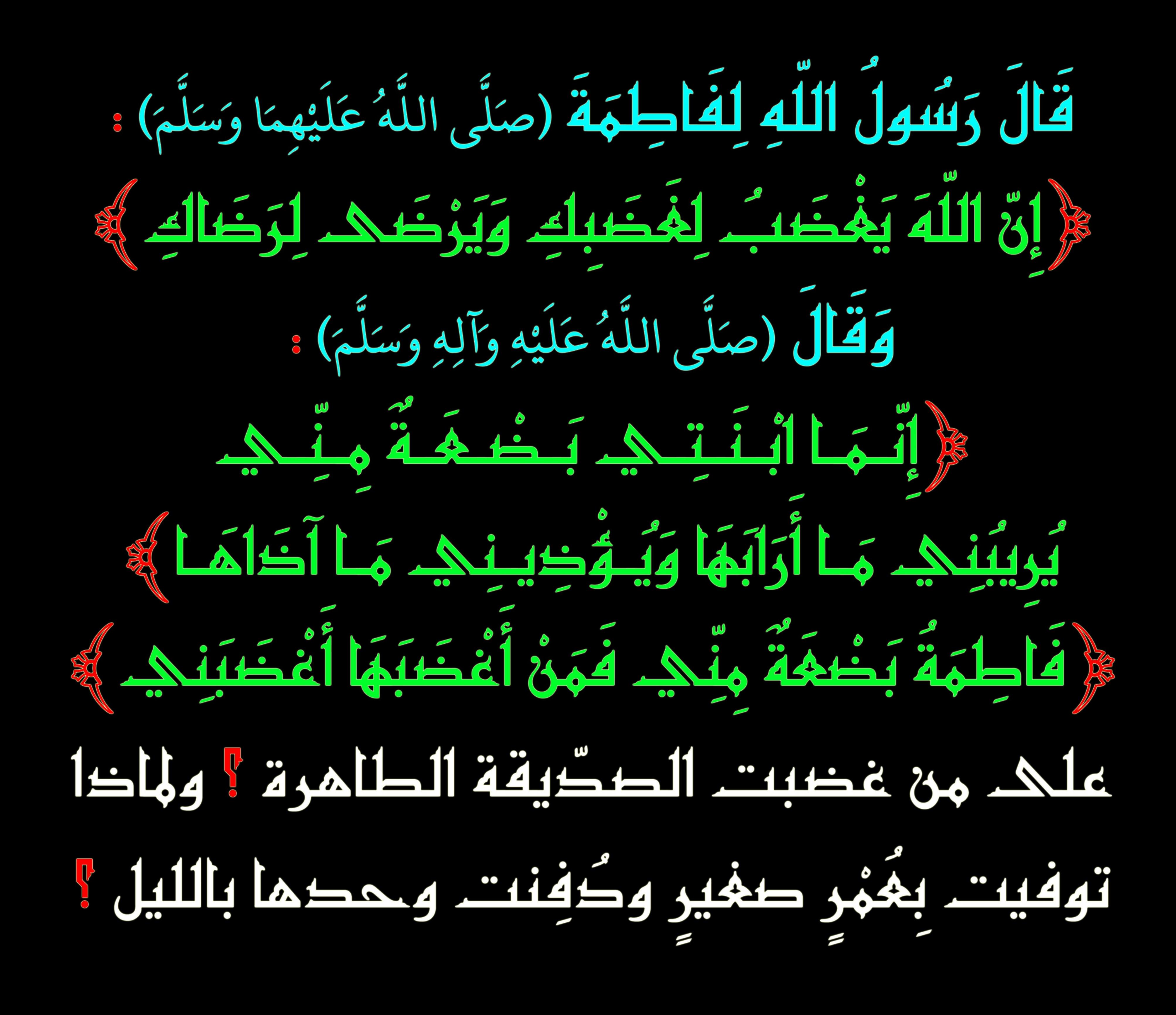 اضغط على الصورة لعرض أكبر.   الإسم:	-----------.jpg  مشاهدات:	0  الحجم:	656.4 كيلوبايت  الهوية:	913538