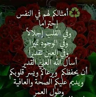 اضغط على الصورة لعرض أكبر. 

الإسم:	photo_2021-04-24_13-50-47.jpg 
مشاهدات:	1788 
الحجم:	85.7 كيلوبايت 
الهوية:	913892