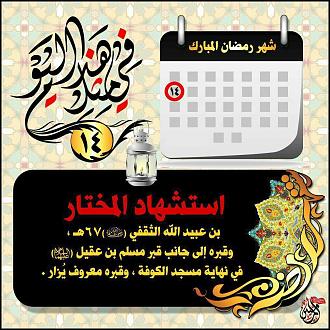 اضغط على الصورة لعرض أكبر. 

الإسم:	photo_2021-04-27_16-16-46.jpg 
مشاهدات:	601 
الحجم:	287.3 كيلوبايت 
الهوية:	914005