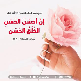 اضغط على الصورة لعرض أكبر. 

الإسم:	photo_2021-04-28_14-46-21.jpg 
مشاهدات:	641 
الحجم:	106.0 كيلوبايت 
الهوية:	914079