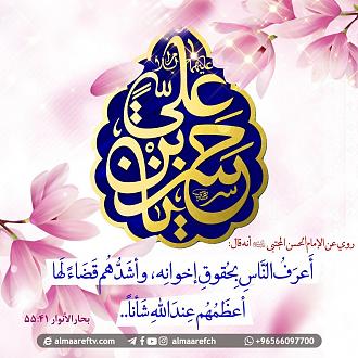 اضغط على الصورة لعرض أكبر. 

الإسم:	photo_2021-04-28_14-45-40.jpg 
مشاهدات:	606 
الحجم:	235.5 كيلوبايت 
الهوية:	914081