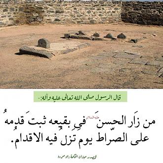 اضغط على الصورة لعرض أكبر. 

الإسم:	image_31127.jpg 
مشاهدات:	1573 
الحجم:	245.6 كيلوبايت 
الهوية:	914083