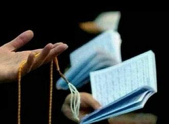 اضغط على الصورة لعرض أكبر. 

الإسم:	photo_2021-05-05_17-52-22.jpg 
مشاهدات:	331 
الحجم:	41.9 كيلوبايت 
الهوية:	914648