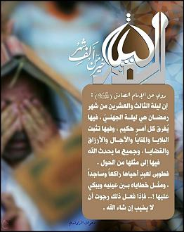 اضغط على الصورة لعرض أكبر. 

الإسم:	photo_2021-05-05_17-52-06.jpg 
مشاهدات:	487 
الحجم:	184.2 كيلوبايت 
الهوية:	914656