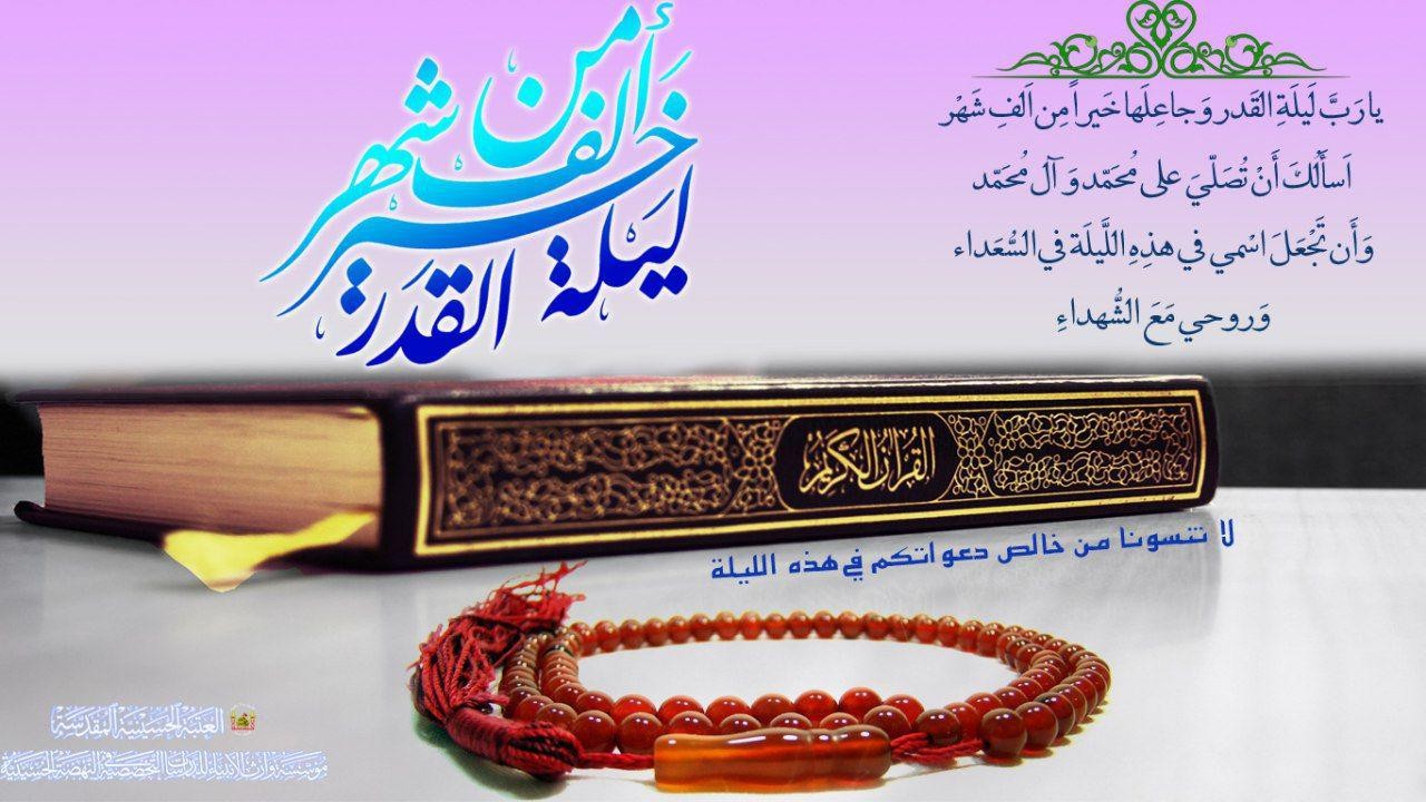 اضغط على الصورة لعرض أكبر. 

الإسم:	photo_2021-05-05_18-14-41.jpg 
مشاهدات:	354 
الحجم:	187.1 كيلوبايت 
الهوية:	914658