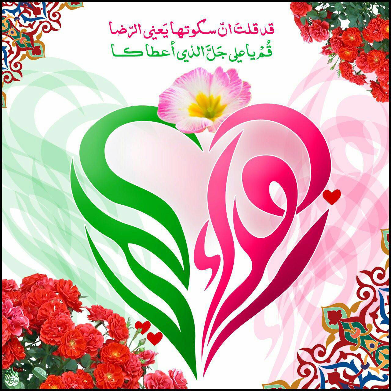 اضغط على الصورة لعرض أكبر. 

الإسم:	photo_2017-10-04_23-35-55.jpg 
مشاهدات:	1 
الحجم:	236.9 كيلوبايت 
الهوية:	863994